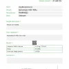 Qomatropin HGH Pharmaqo